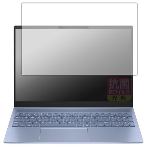 HP OmniBook 5 16-ag」の人気商品一覧 | 安い商品を通販サイトから探す